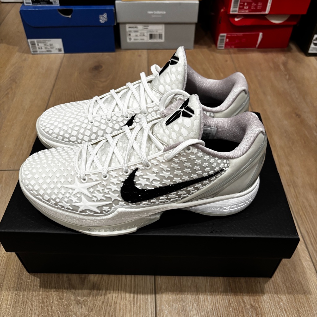Kobe Vi Protro
